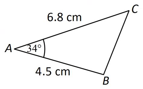 Non Right Angled Trigonometry Diagnostic Quiz 1 Portal