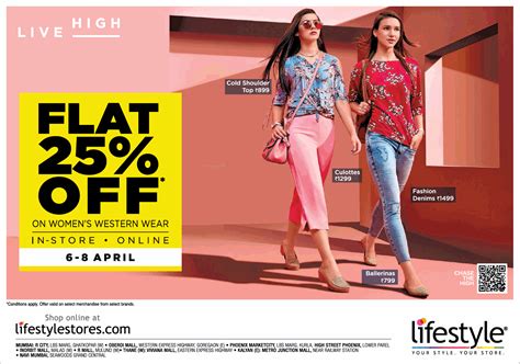 Lifestyle Shopping Mall Flat 25 Off Ad Advert Gallery
