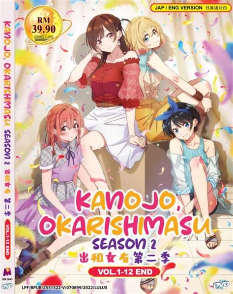 Anime Dvd Kanojo Okarishimasu Season 2 Vol1 12 End English Dubbed