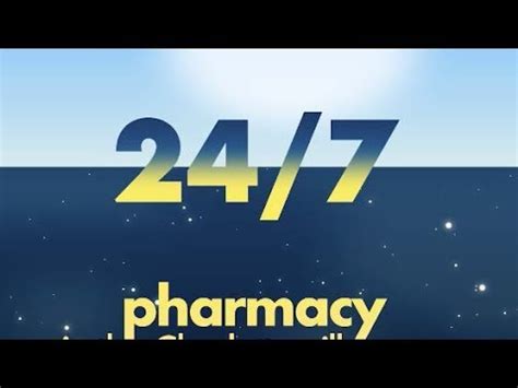Find 24 hour pharmacy near me locations. UVA 24 Hour Pharmacy - YouTube