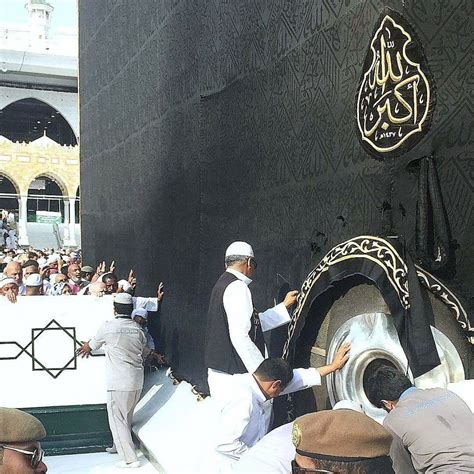 Kaabah Black Stone Moslem Selected Images