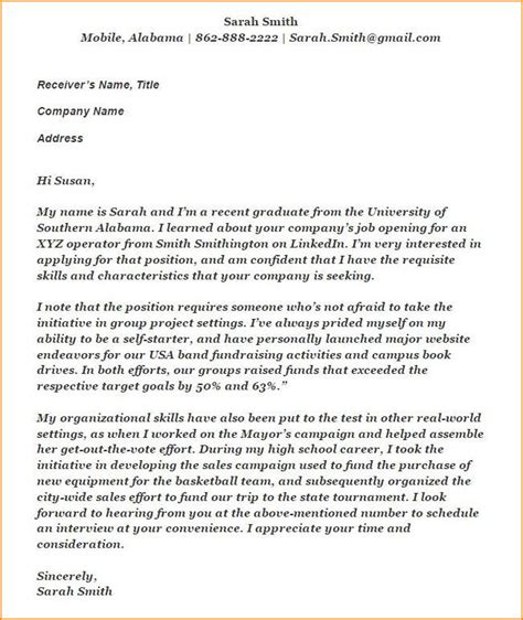 The introduction of your cover letter must briefly describe how you got the information regarding the job or the company, including your career objective and how it is related to. Volunteer Cover Letter No Experience - printable receipt ...