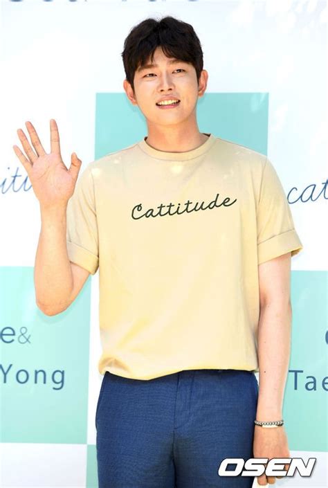 이시우), south korean volleyball player. 윤균상, BJ 세야 친분 인증..별풍선 853개 선물+카톡 내용 공개 [Oh ...