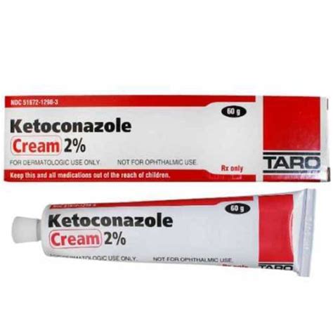 Ketoconazole Cream 2 At Rs 150piece In Nagpur Id 22741083697