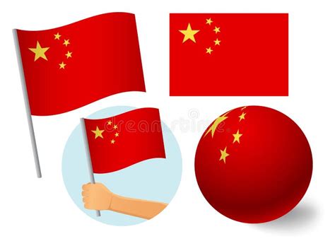 China Flag Icon Set Stock Illustration Illustration Of Country 155973850