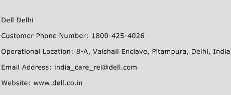 Bank offers various services like saving account, current account, fixed deposit, recurring deposit, debit/ credit card and many more. Dell Delhi Contact Number | Dell Delhi Customer Care Number | Dell Delhi Toll Free Number