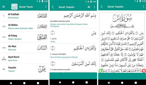 Surat yasin merdu bikin nangis dalam teks arab, latin dan terjemahan indonesia, dilantunkan ole surat yasin irama jiharkah full dan hd, merdu lengkap bikin hati tenang bacaan surah yasin. 6 Aplikasi Surat Yasin Berbahasa Arab Lengkap Dengan ...