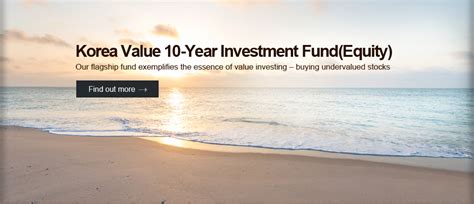Korea Investment Value Asset Management
