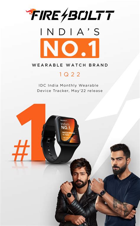 Fire Boltt Indias No 1 Wearable Watch Brand