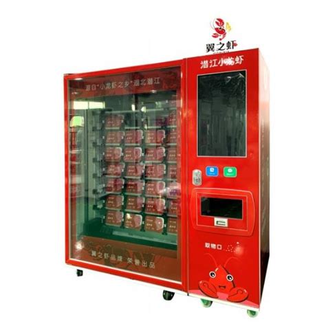 Cume kutip duit dan pantau 1 ke 2 minggu sekali. China Self-Service Automatic Vending Machine untuk ...