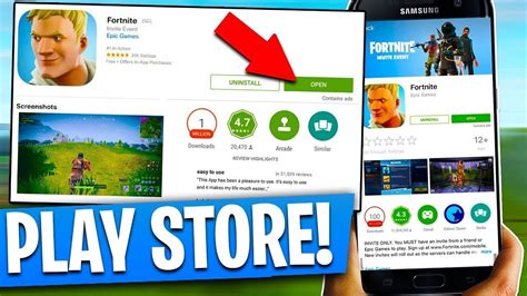 🔥 How To Download Fortnite On Android With Proof All Countries