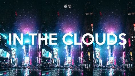 Vipn In The Clouds Epic Smooth Cloud Rap Beat Youtube
