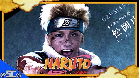 Naruto Live Stage Opening Intro 60fps Youtube