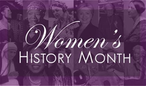 Sign up here to get it delivered to your inbox. » Women's History Month 2017