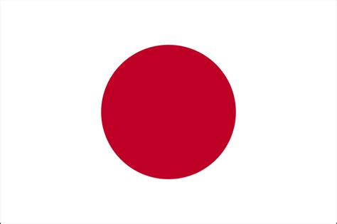 Free Clipart: Japanese Flag | jp_draws