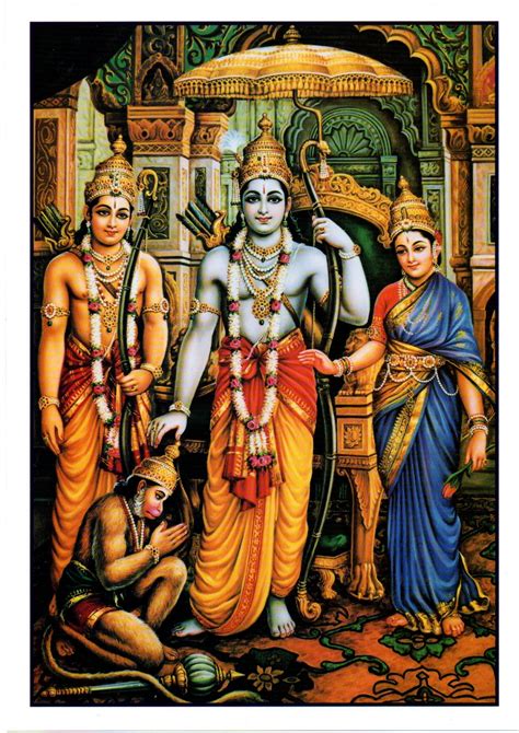 Rama Heart Of Hinduism