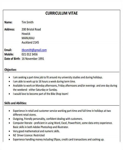 Learn to use ms word table tools to design a simple chronological resume template. 14+ First Resume Templates - PDF, DOC | Free & Premium Templates