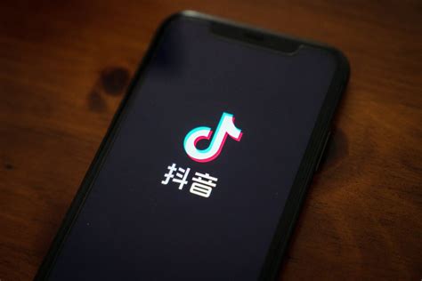 Tiktok Parent Bytedance Adds Time Limit For Kids Under 14 On Its Video