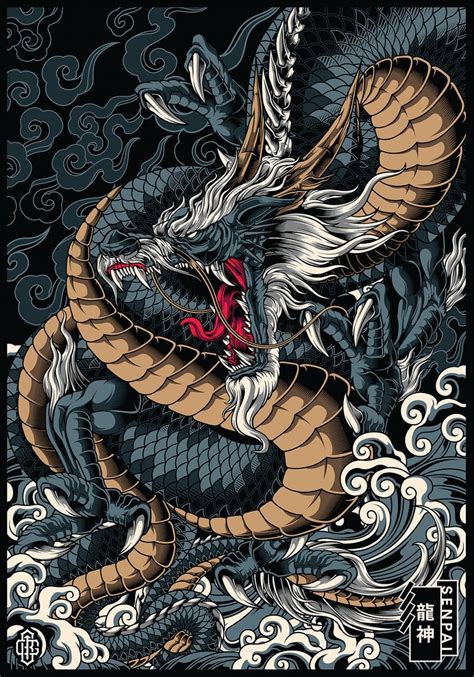Dragon Ryujin God Of The Sea Commission Project On Behance