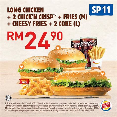 Get burger king® offers and discounts with coupons for april 2021 on retailmenot. Burger King releases new coupons valid till 3 Oct 2018