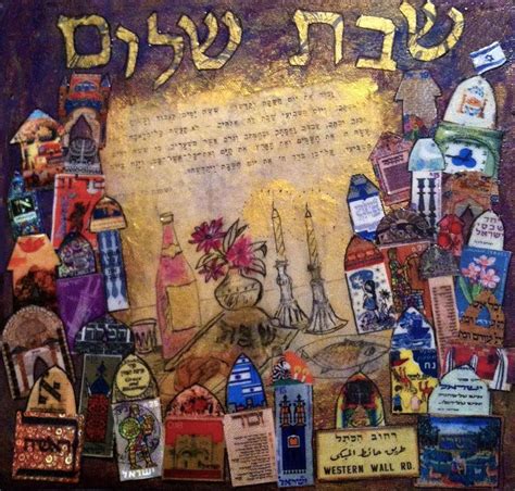 Shabbat Shalom Judaic Mixed Media Collage 7000 Via Etsy Shabbat