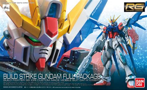 Rg Build Strike Gundam Full Package Release Info Box Art