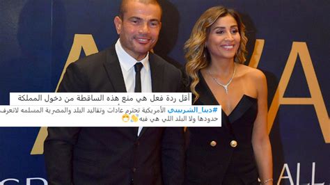 131,749 likes · 29 talking about this. The Story of How One Dress Unmasked Saudi Arabia's ...