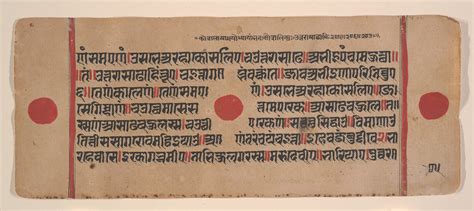 The Met Asian Art On Twitter Page From A Dispersed Kalpa Sutra Jain