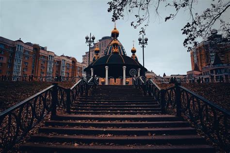 Picturesque Architecture Of Kyiv In Autumn Stock Image Image Of Kyiv