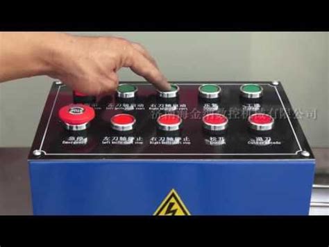Machinery for capsuling bottles, jars, tubes and send request. Ray Meng Jinan Hisena Machinery Co,.LTD Mobile （whatsapp ...