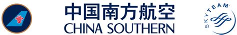 Universal health services logo png transparent. 中國南方航空 China Southern Airlines