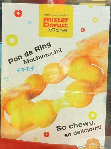 Chewy sugar coated donut like mochi. Mister Donut Pon de Ring - Between Bites - Bites of Food ...