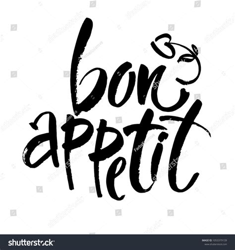 Bon Appetit Card Hand Drawn Lettering Royalty Free Stock Vector