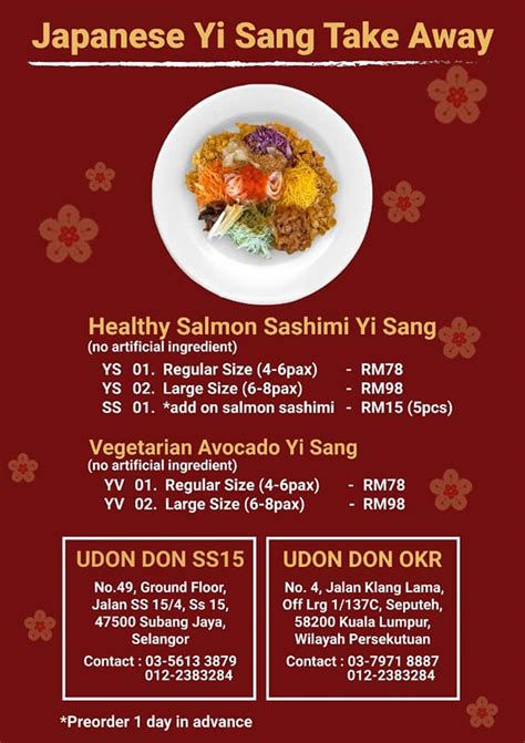 Zomato is the best way to discover great places to eat in your city. Zakuro Japanese Restaurant - 381 Photos - Sushi Restaurant ...