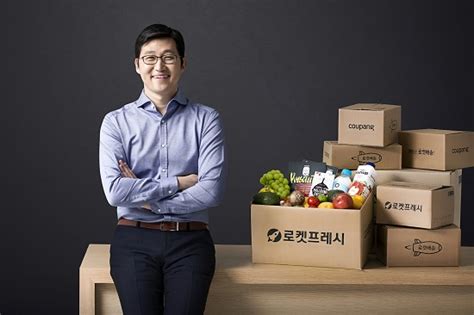 쿠팡 김범석 모든 직위 사임. 키워드로 본 임원⑧ 김범석 쿠팡 대표