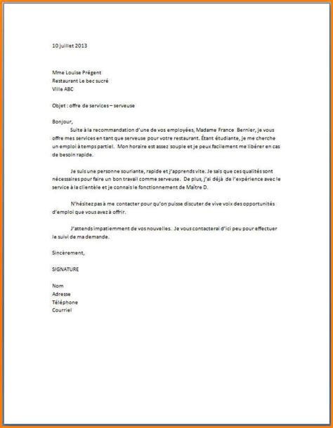 Exemple Lettre De Motivation Serveuse Sans Exp Rience Laboite Cv Fr