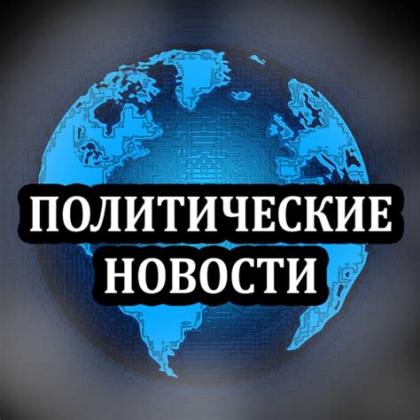 Новости Азербайджана и Армении •Нагорный Карабах• - YouTube