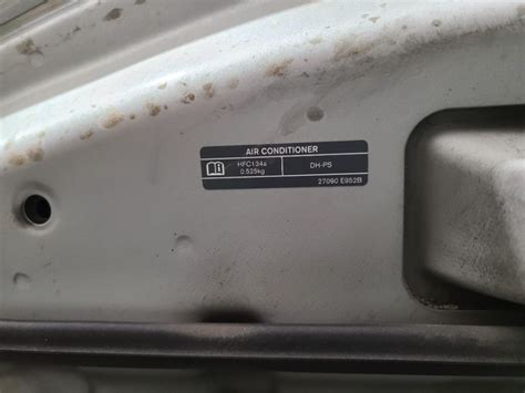 자동차 에어컨 냉매 확인