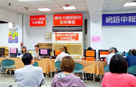 Look up in linguee suggest as a translation of 報稅單 報稅起跑 30元以下退稅可不領 - 自由財經