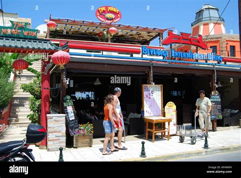 Tourist Restaurant And Bar Street Promenade Sidari Corfu Ionian