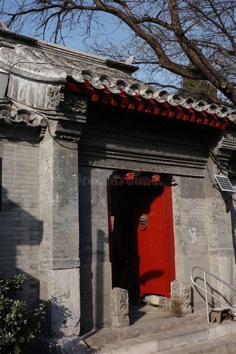 Traditional Architecture In Beijing S Hutongs Stock Photo Image Of