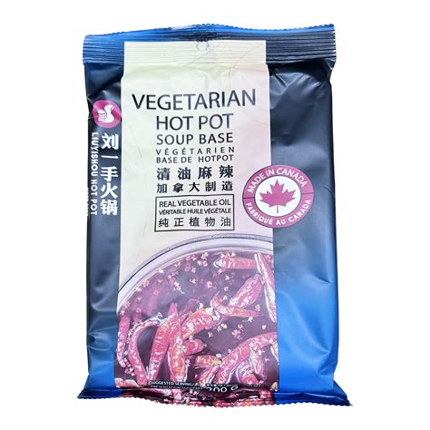 Pack Liu Yi Shou Hot Pot Vegetarian Soup Base G Seasonsgala Com