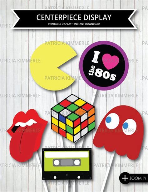 Centerpiece Printable 80s Kidretro Rock I Love The 80s 80s Party