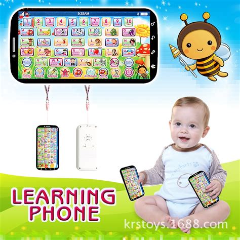 Preschool Childrens English Russian Language Learnin Touch3d Telephone