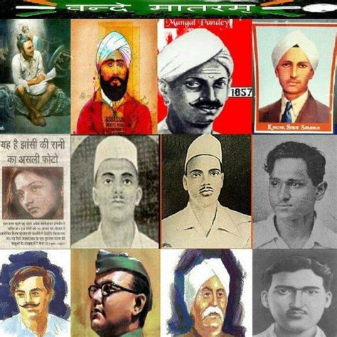 Justice For Indian Freedom Fighters Famlies Página Inicial