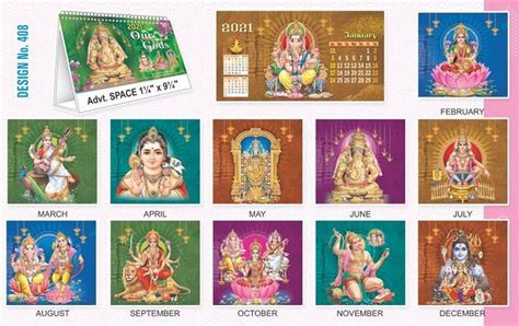 T408 Our Gods Table Calendar With Planner Printing 2021 Vivid Print