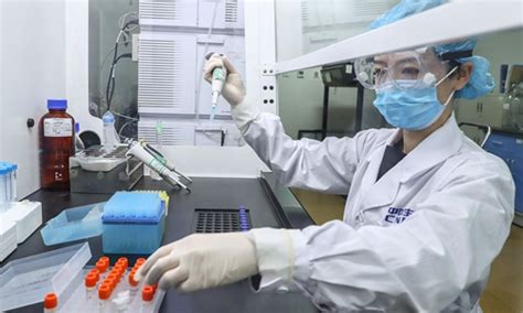Sinopharm group, акция обыкновенная (cne100000fn7, 1099, x2s). Chinese company unveils positive results of COVID-19 ...