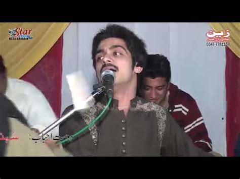 DIL LAGAYA THA DIL LAGI KY LIAY NEW SARAIKI SONG MUHAMMAD BASIT NAEEMI YouTube