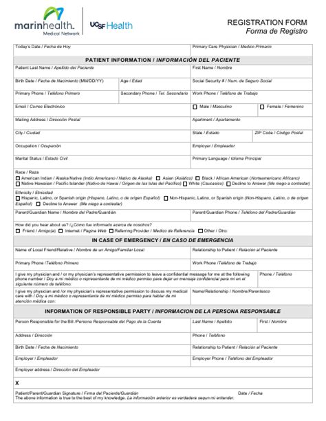 Patient Registration Form Fill Out Sign Online And Download Pdf