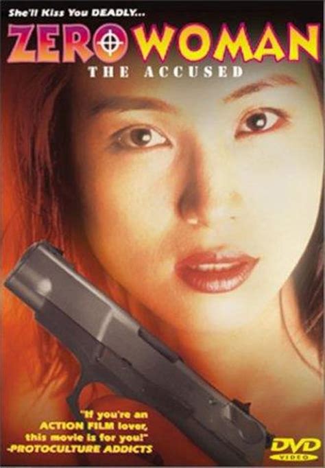Zero Woman The Accused Video 1997 IMDb